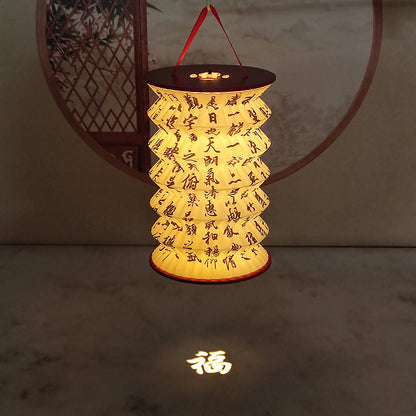 Katlanabilir Özel Desenli Masa Lambası